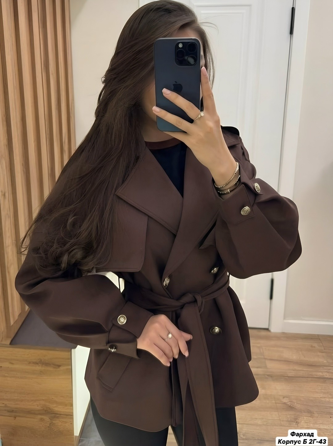 женский тренч,тренч пальто,тренч,женская куртка,тренч плащ