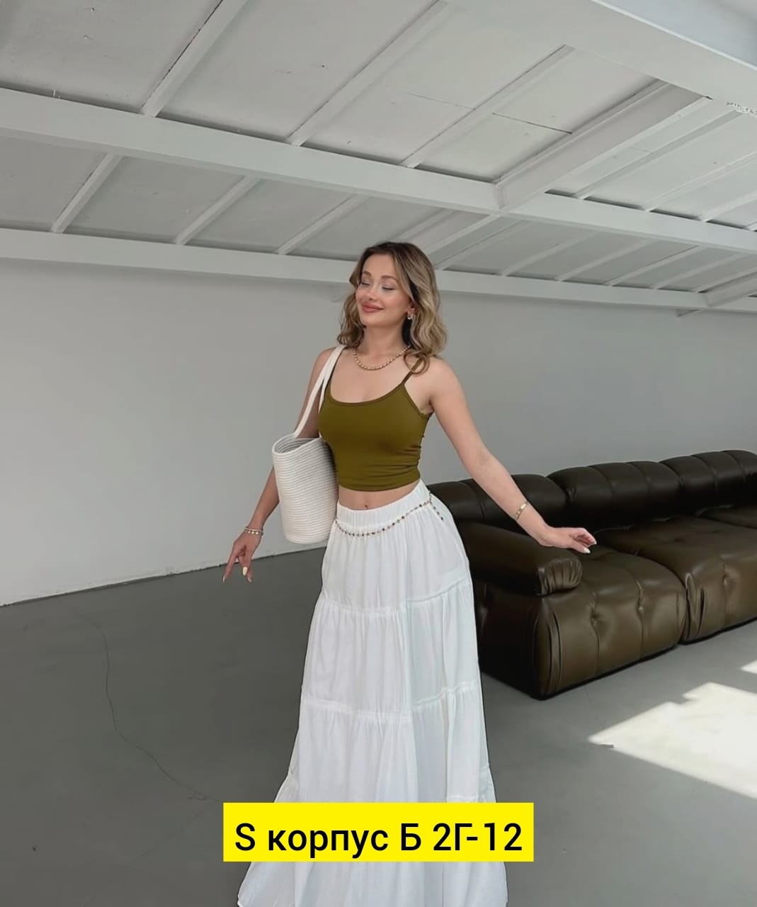 юбка с оборками,юбка,юбка женская,белая юбка длинная,длинная юбка