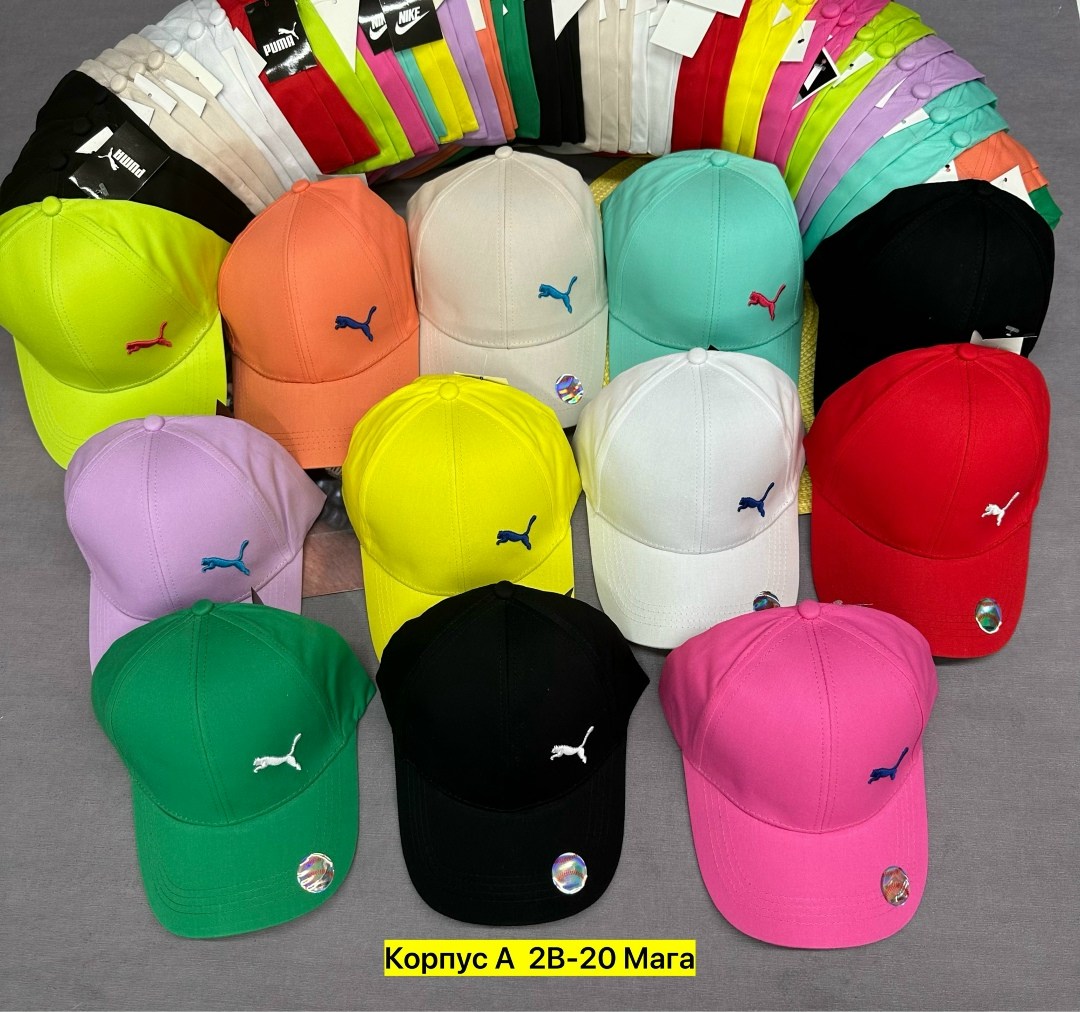 бейсболка puma,бейсболка,мужские бейсболки puma,бейсболка стильная,кепка