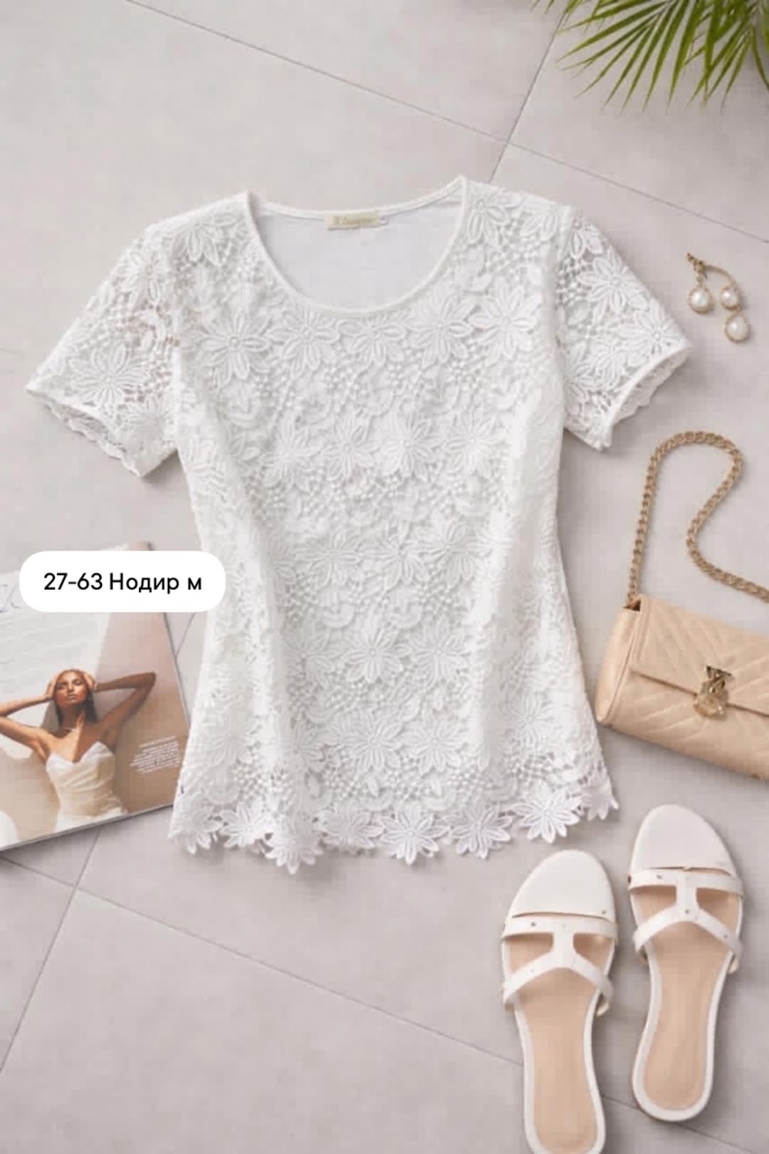 женская кофта,блузка с кружевами,блузка женская,ажурная блузка,туника нарядная