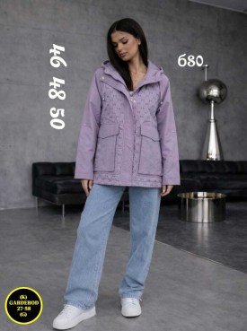 Верхняя одежда