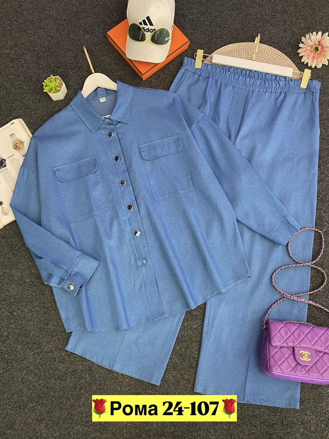 повседневный костюм,костюм двойка женская,джинсовые костюмы женские,джинсовые костюмы,костюм женский брючный