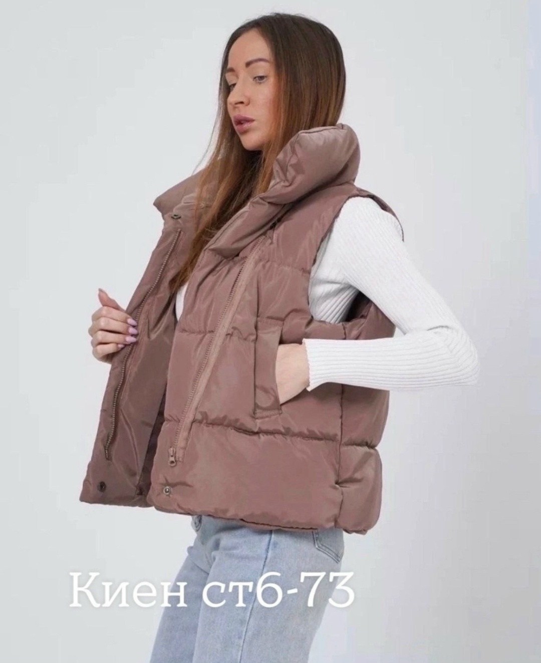 жилетка женская,женские жилеты,жилетка,жилет,стильная жилетка