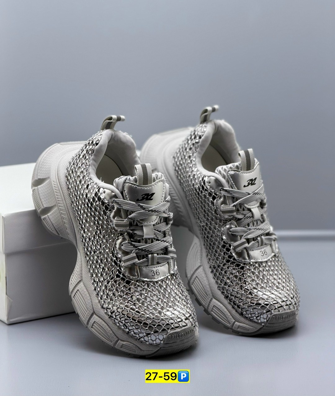 кроссовки женскиe,кроссовки,кроссовки balenciaga,массивные кроссовки,кроссовки повседневные