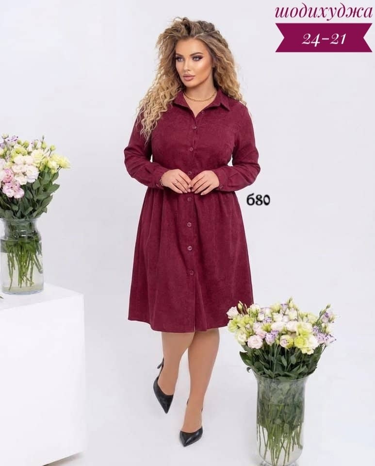 платье,женская платья,платье распродажа,синее платье,платье стильное