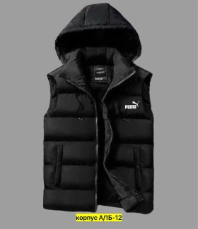 Верхняя одежда