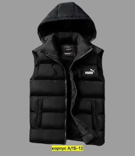 Верхняя одежда