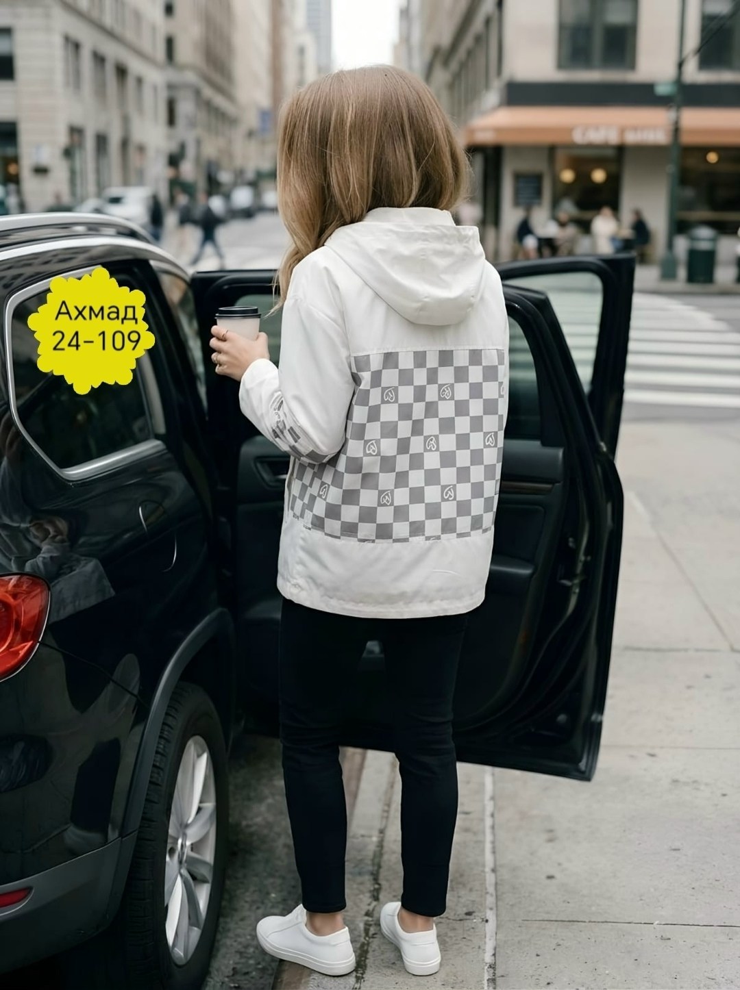 демисезонная куртка,женская куртка,куртка женская демисезонная,стильная куртка,куртка