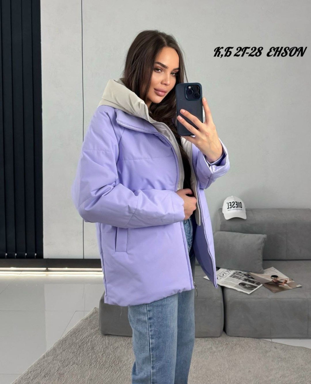 куртка женская,куртка демисезонная,куртка,женская демисезонная куртка,женская зимняя куртка