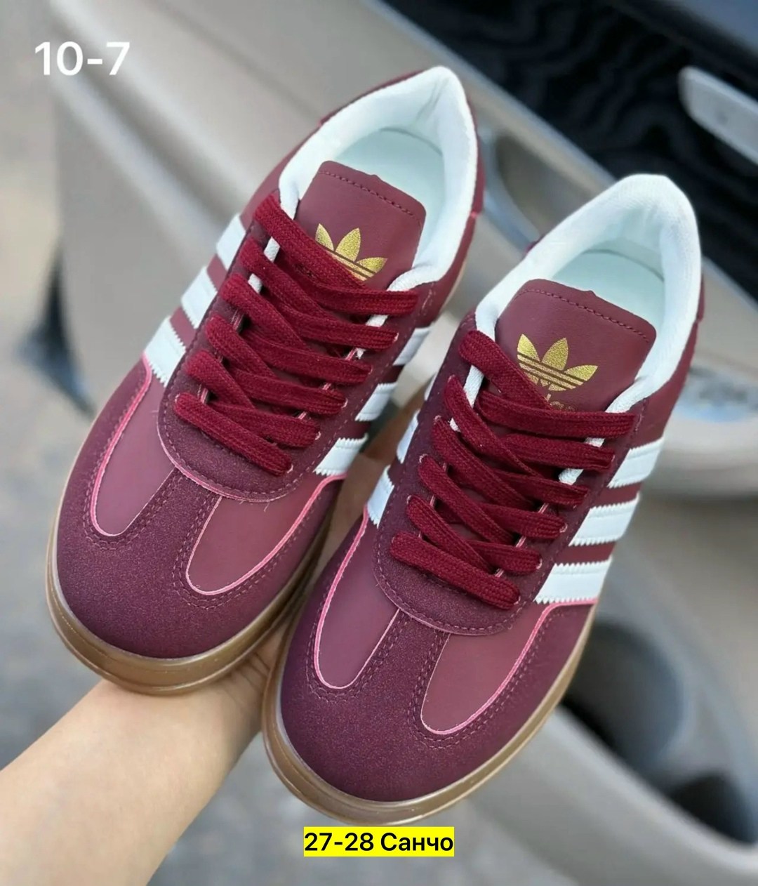 ,кроссовки женские adidas,кроссовки женскиe, кроссовки,кроссовки adidas samba