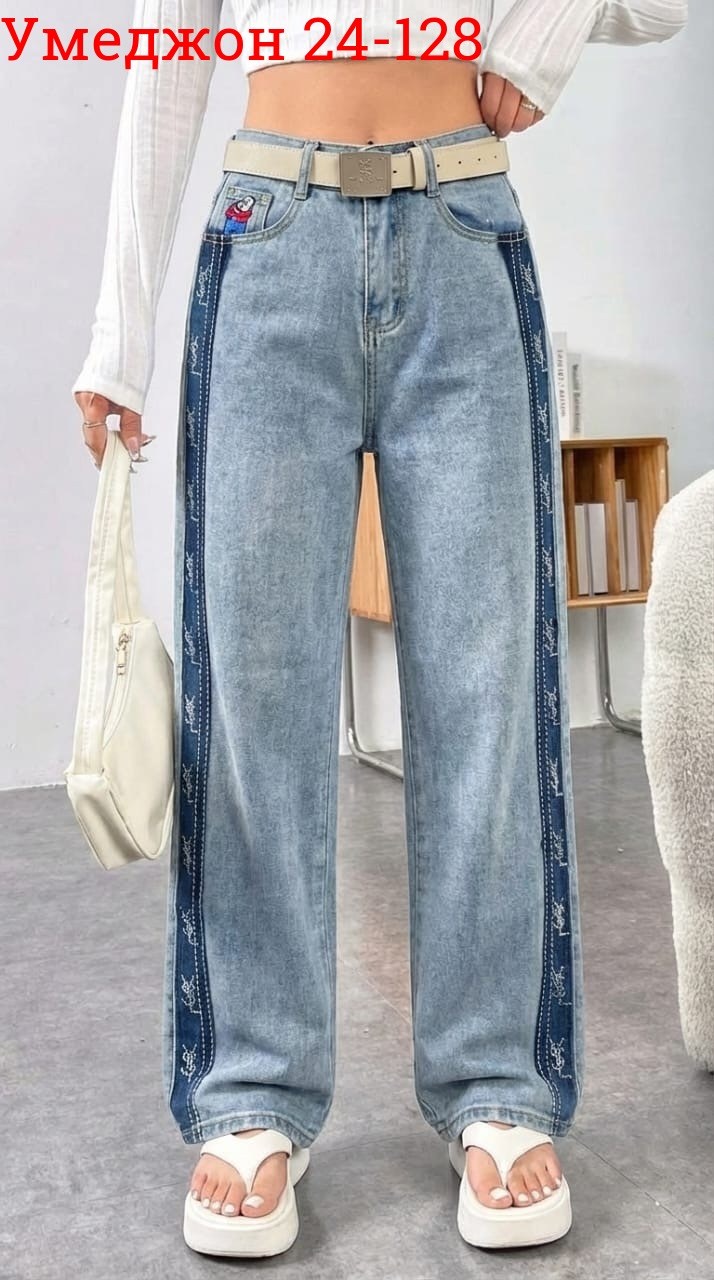 джинсы брюки,женские джинсы,женские джинсовые брюки,джинсы широкие,прямые джинсы женские