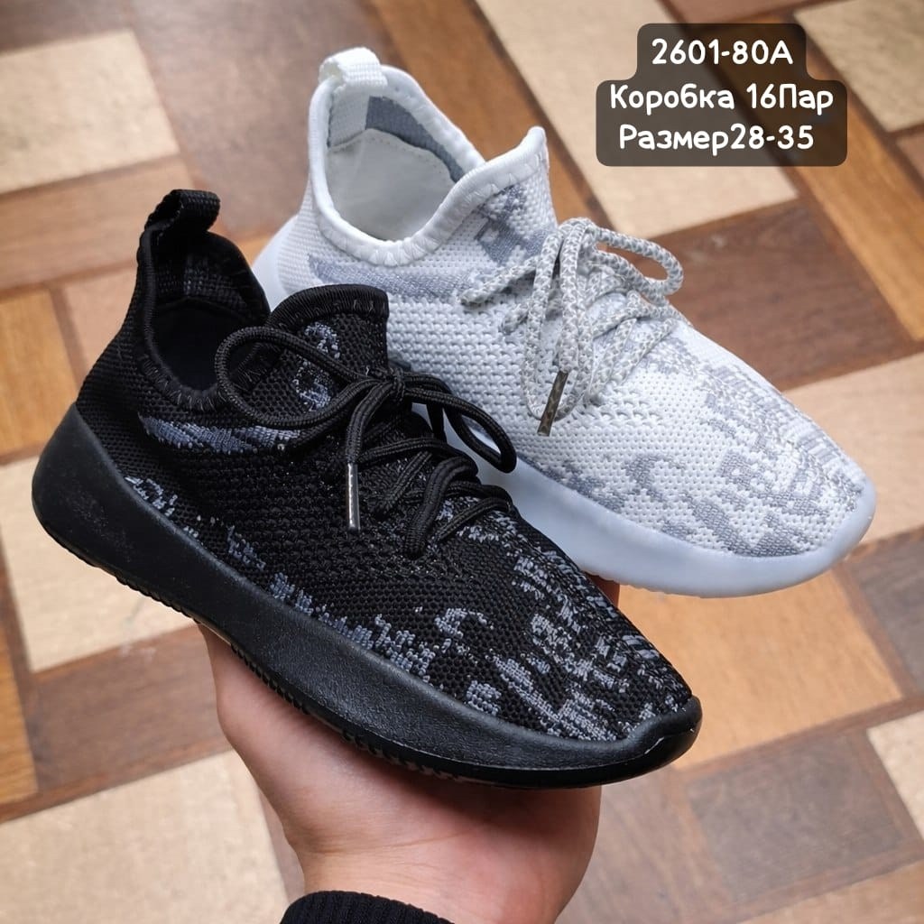 детские кроссовки,кроссовки,,кроссовка,спортивная