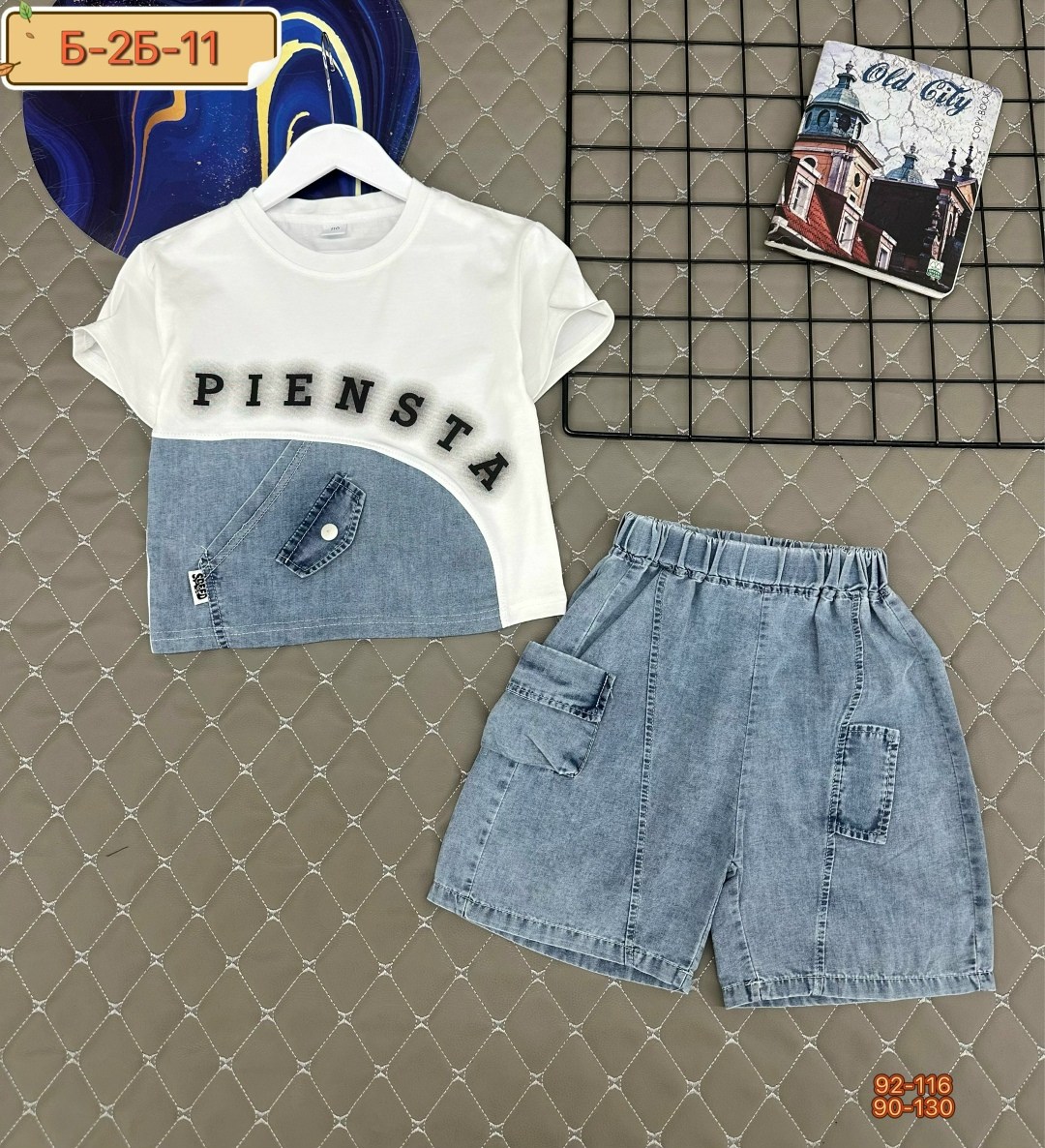 комплект одежды для мальчика,летний костюм для мальчика,костюм детский,костюм для мальчика,одежда для мальчика