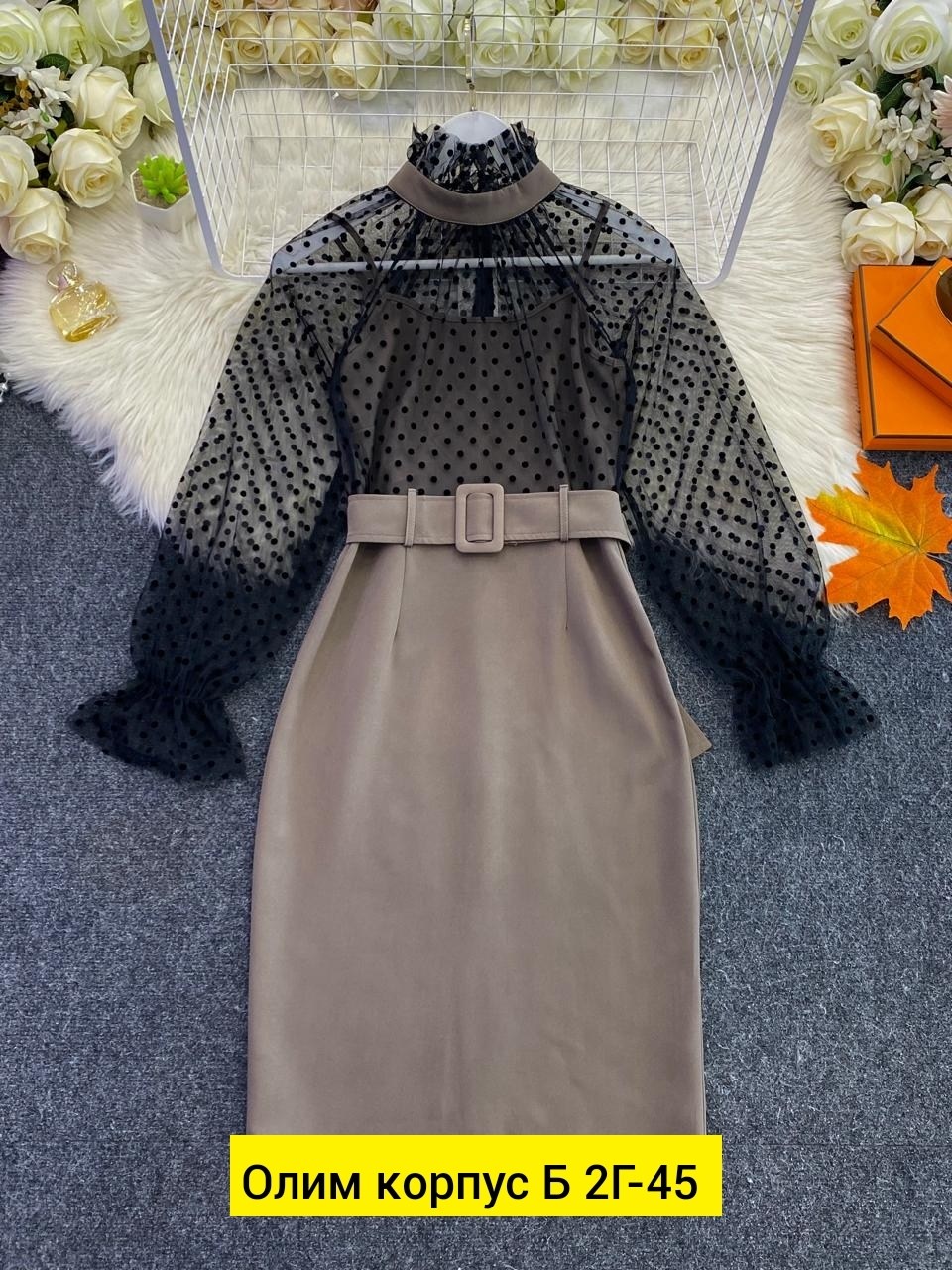 нарядное платье,платья ,платье женской,платья,платье женское приталенное