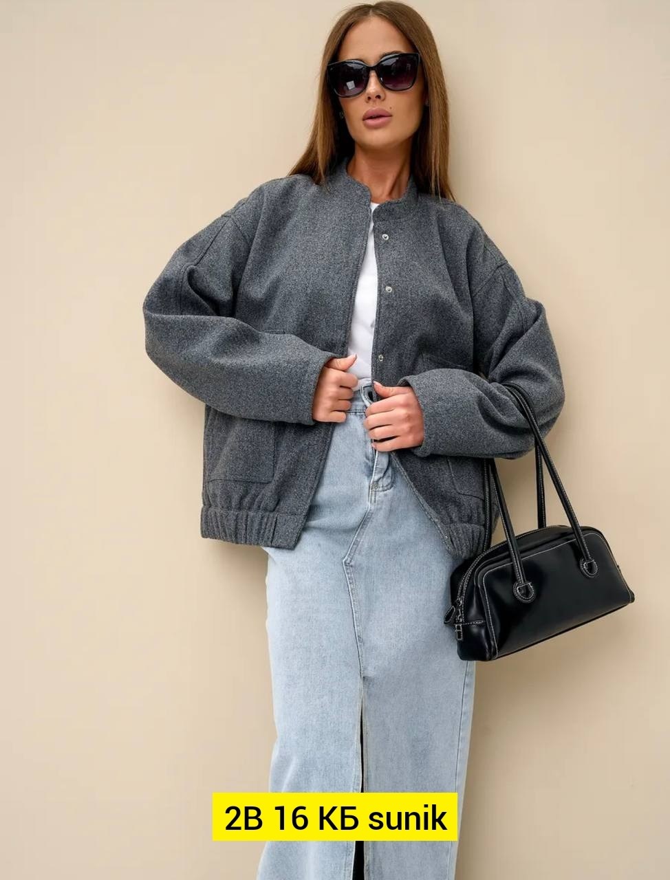 женская кофта,кардиган,кардиган женский,,оверсайз куртка