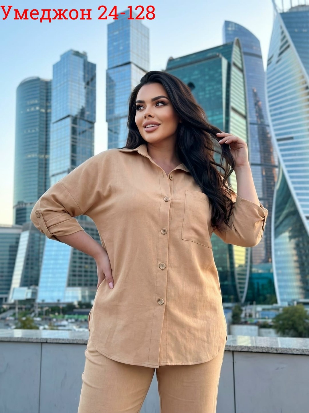 женский брючный костюм,брючный костюм больших размеров,брючный костюм из льна для полной женщины,женский брючный костюм большие размеры,бежевый брючный костюм