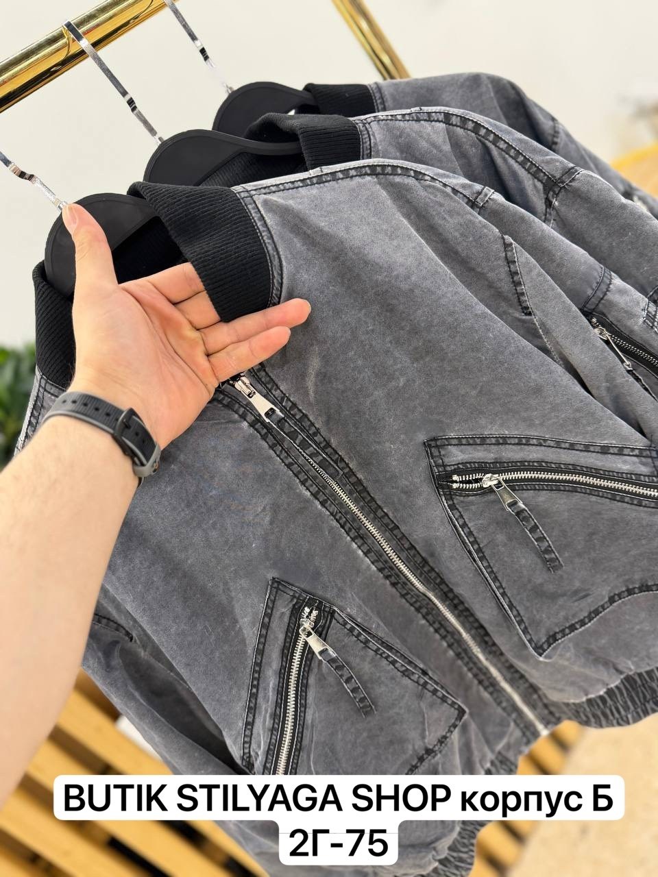 куртка бомбер,кожаная куртка бомбер,бомбер женский,женская куртка,куртка косуха