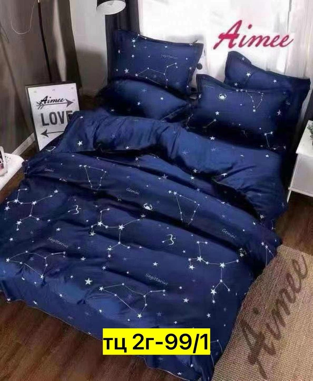 комплект постельного белья mency,комплект постельного белья aimee евро aim-2,комплект постельного белья,комплект постельного белья aimee евро сатин,комплект постельного белья aimee