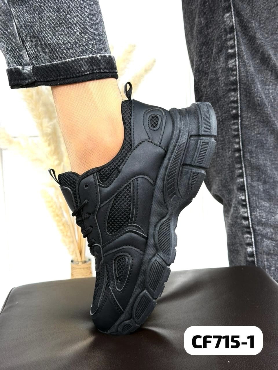 кроссовки женскиe,кроссовки женские черные,кроссовки черные,,кроссовки на подошве