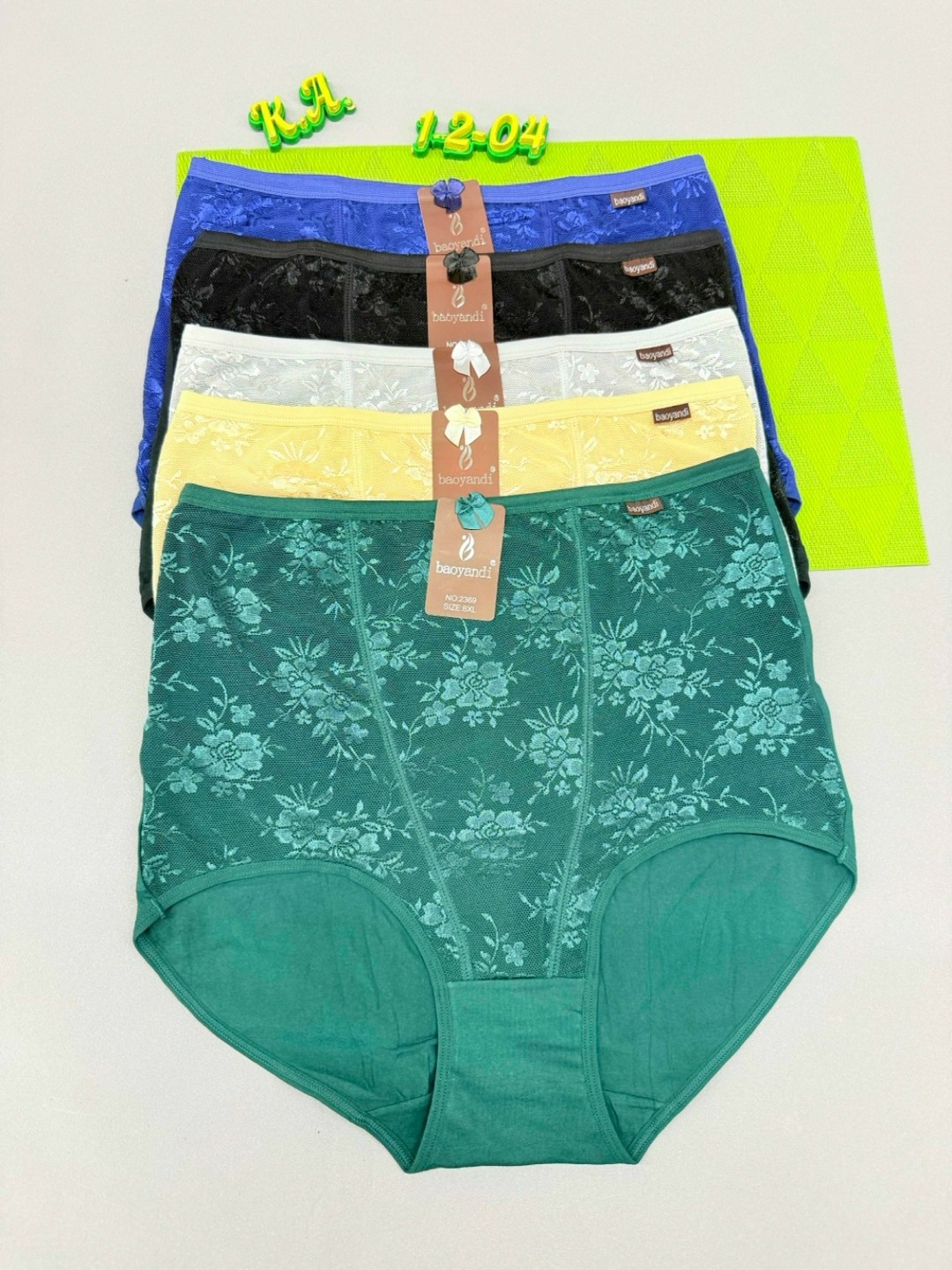 комплект трусов женские,комплект трусов слипы,комплект трусов,трусы женски,женские трусики