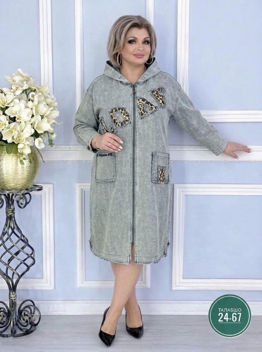 кардиган женский,кардиган,,одежда больших размеров, больших размеров