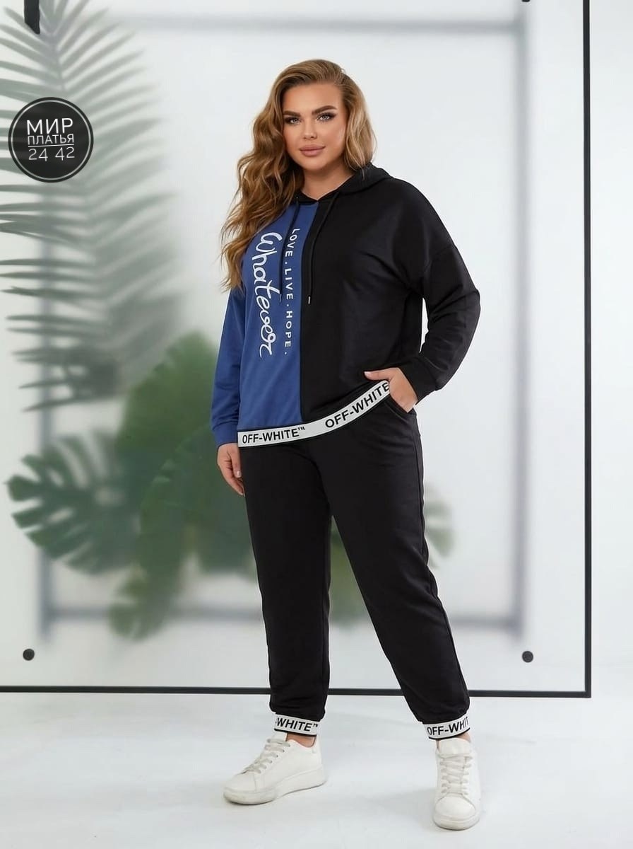 cпортивный костюм больших размеров,женские костюмы спортивные,женский спортивный костюм больших размеров,женские костюмы больших размеров,женский спортивный костюм на флисе