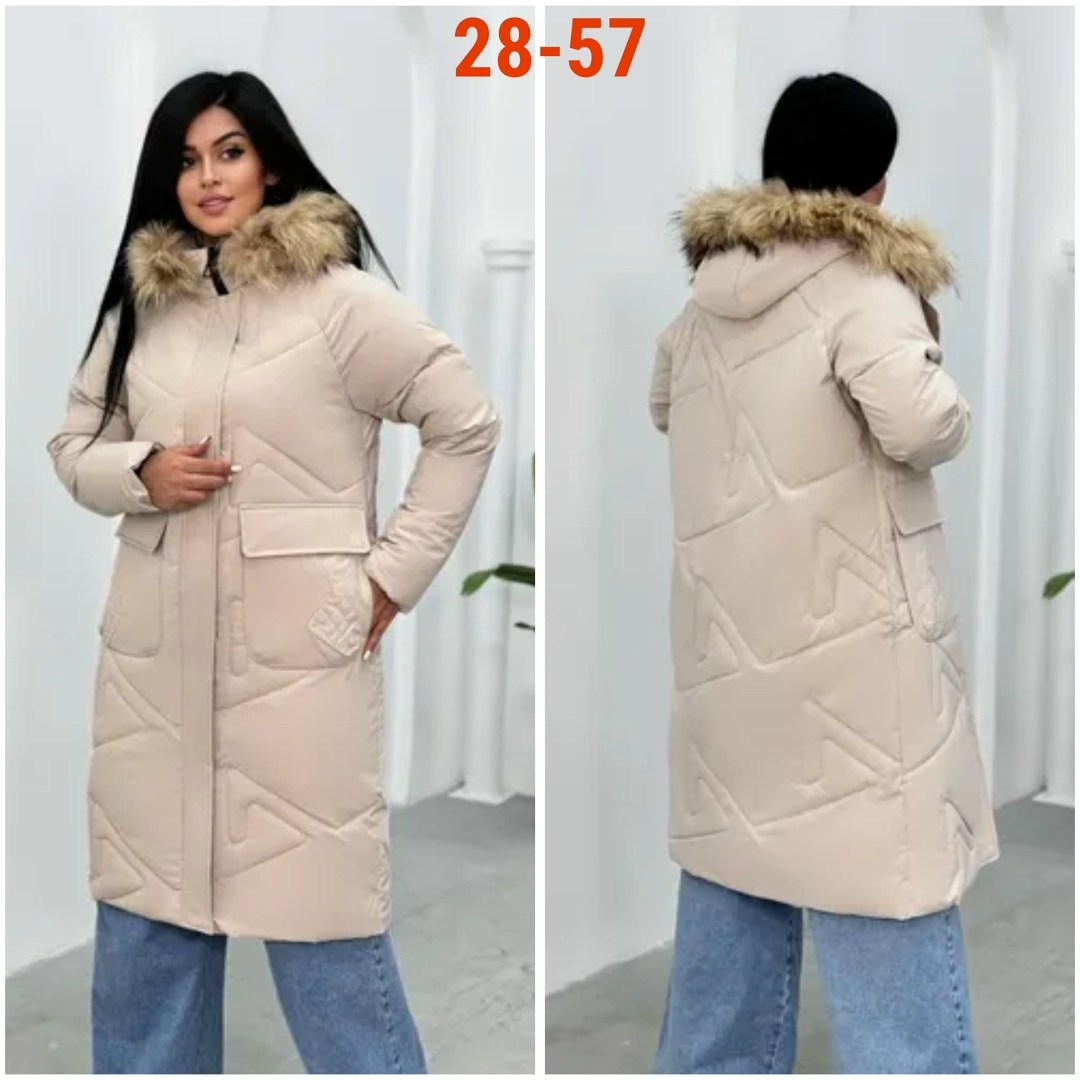 пуховик зимний женский,куртка женская зимняя,стильные пуховики,куртка зимняя удлиненная женская,куртка женская