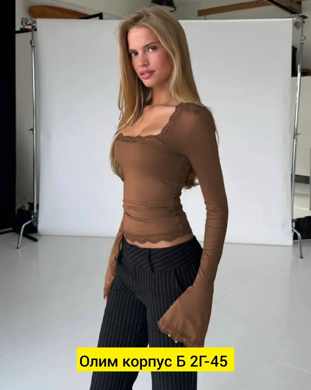 стильная кофта,лонгслив женские,женская кофта,женские кофточки,кофта лапша