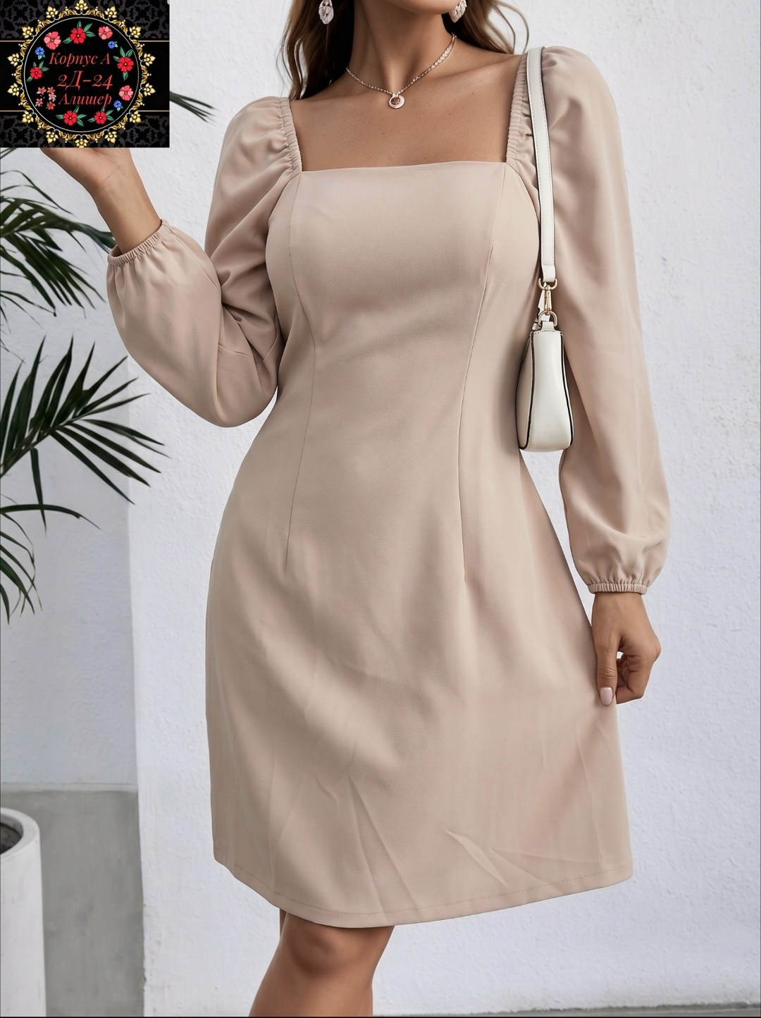 нарядное платье,платье идеальное,платье,платье женской,платье розовое