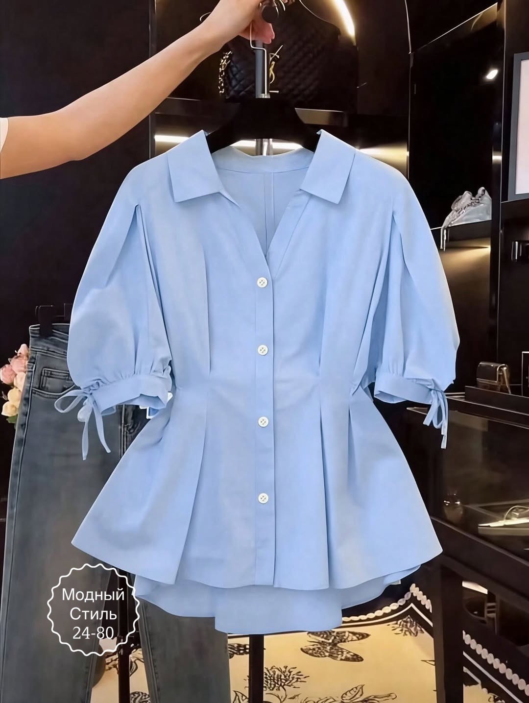 блузка модная,стильная блузка,модная женская рубашка,блузка с оборками,женская блузка
