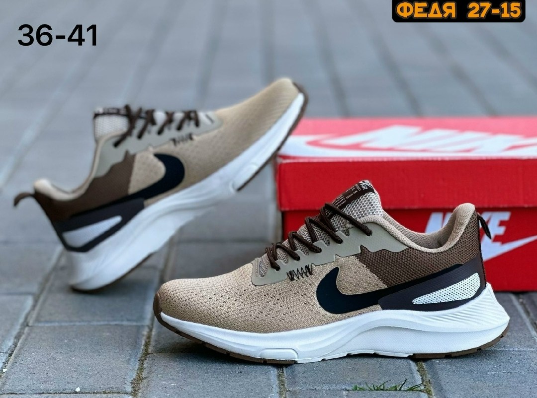 кроссовки nike,кроссовки,кроссовки мужские nike,,мужские кроссовки