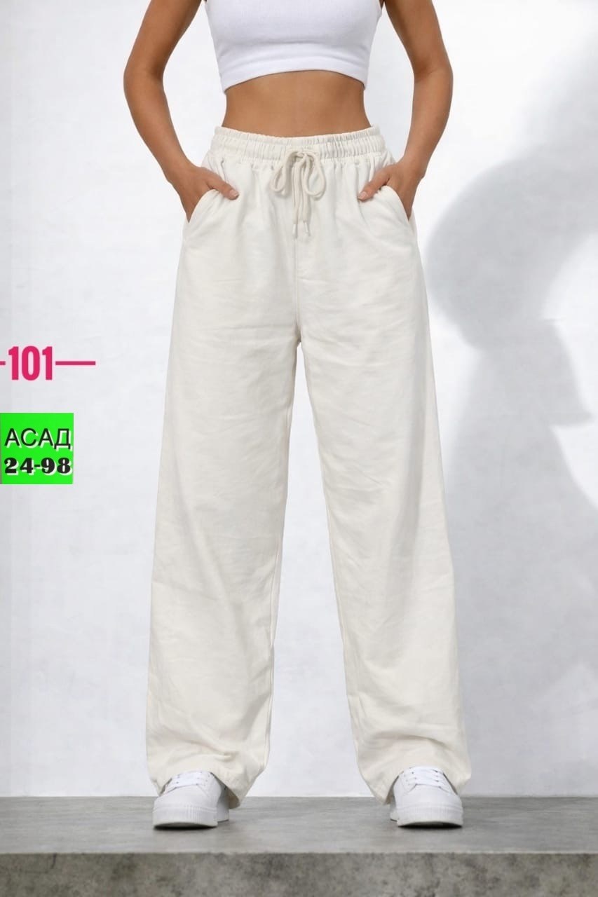 брюки спортивные,широкие брюки,штаны трикотажные,джинсы брюки,спортивные женские брюки