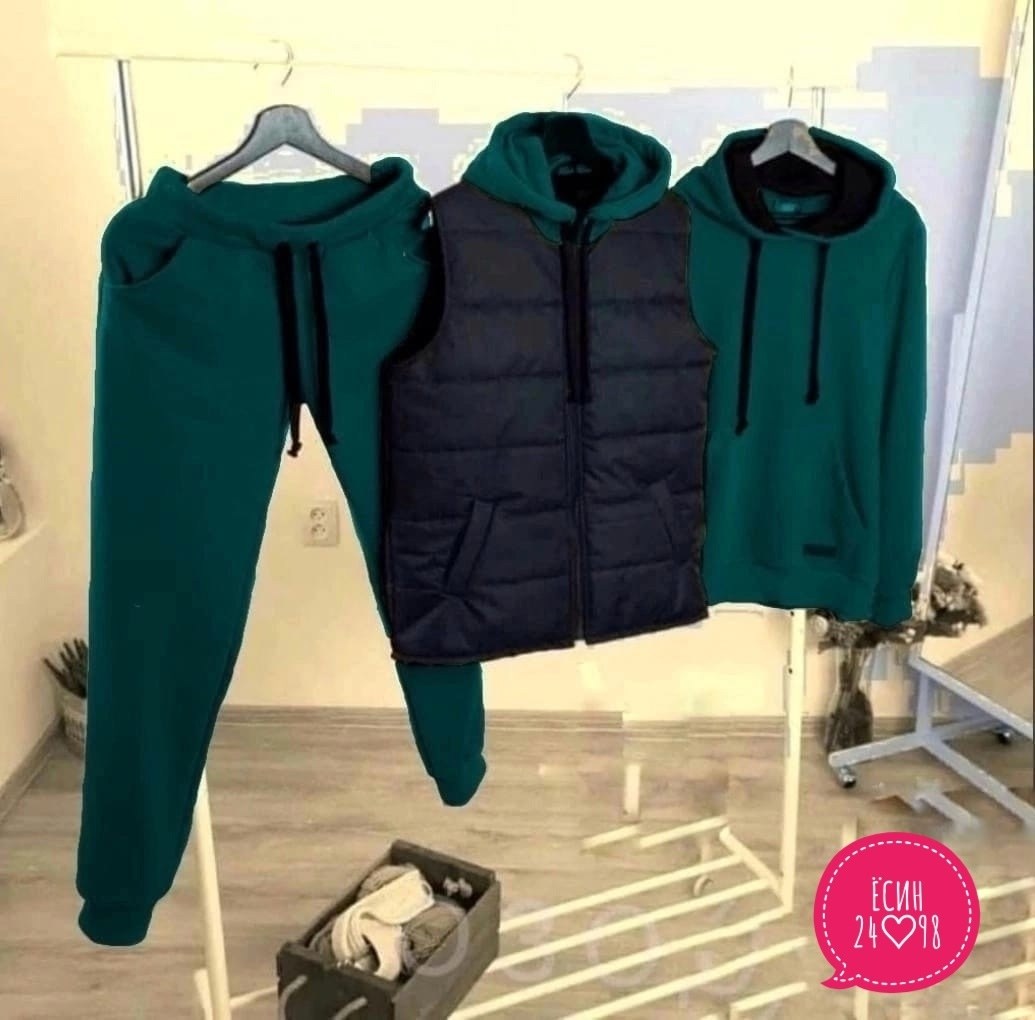 костюм на флисе,костюм спортивный тройка,спортивный тёплый костюм,костюм женский тройка,костюм женский на флисе