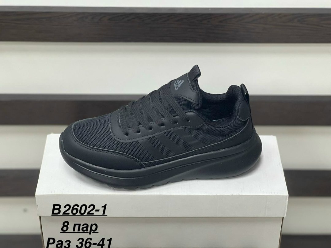 кроссовки adidas,кроссовки мужские adidas,кроссовки мужские,,кроссовка мужской