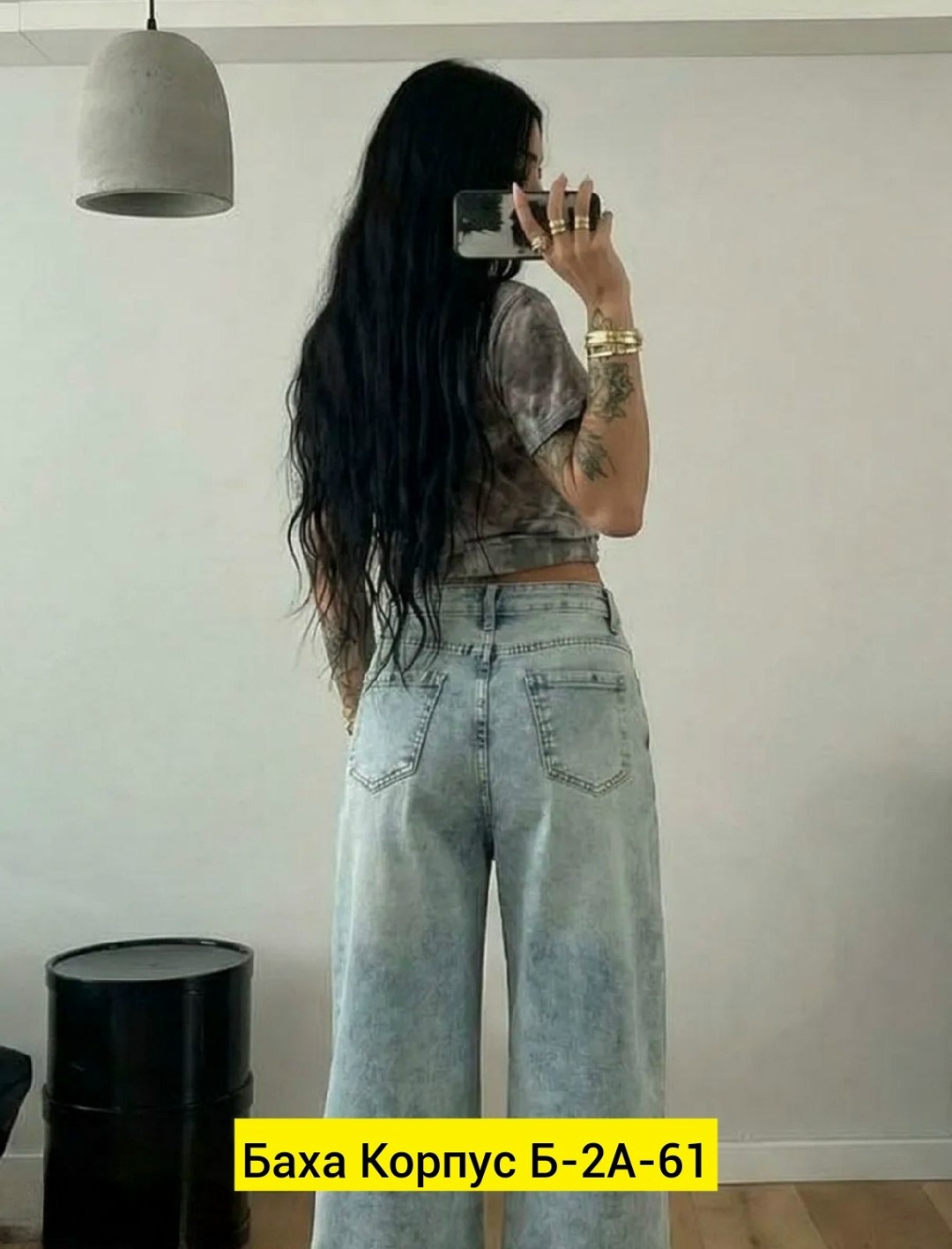 джинсы женские широкие,женские джинсы,женские джинсы трубы,джинсы широкие