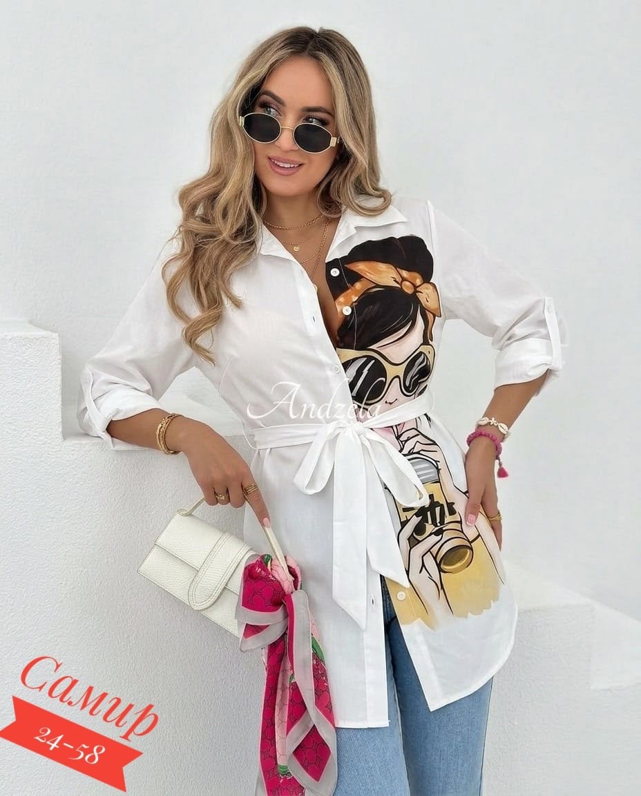 рубашка женская,блузка стильная,удлиненная рубашка,стильная рубашка,белая женская рубашка