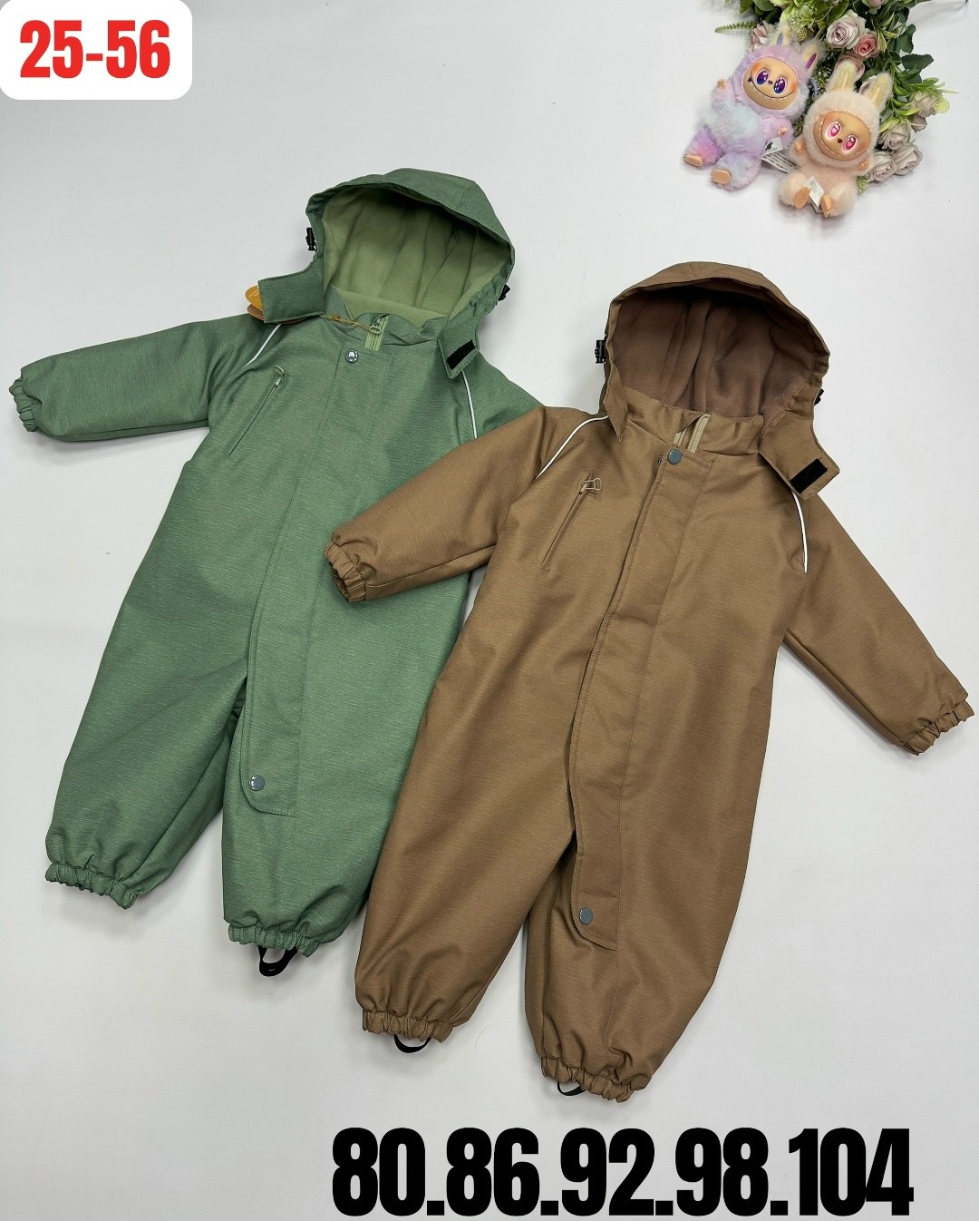 демисезонный комбинезон,комбинезон утепленный,комбинезон детский,детские комбинезоны,детский демисезонный комбинезон