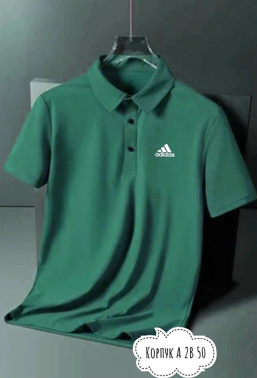 поло adidas,рубашки поло adidas,черное поло адидас,поло мужское adidas,поло adidas climacool