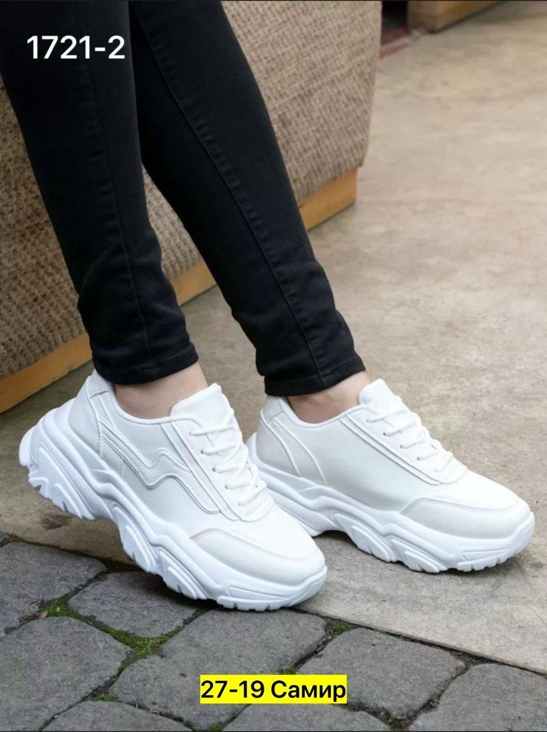 кроссовки женские белые спортивные,кроссовки женские белые спортивные на высокой,кроссовки женские,кроссовки женские белые спортивные на высокой подошве perfectium,кроссовки женские белые спортивные н