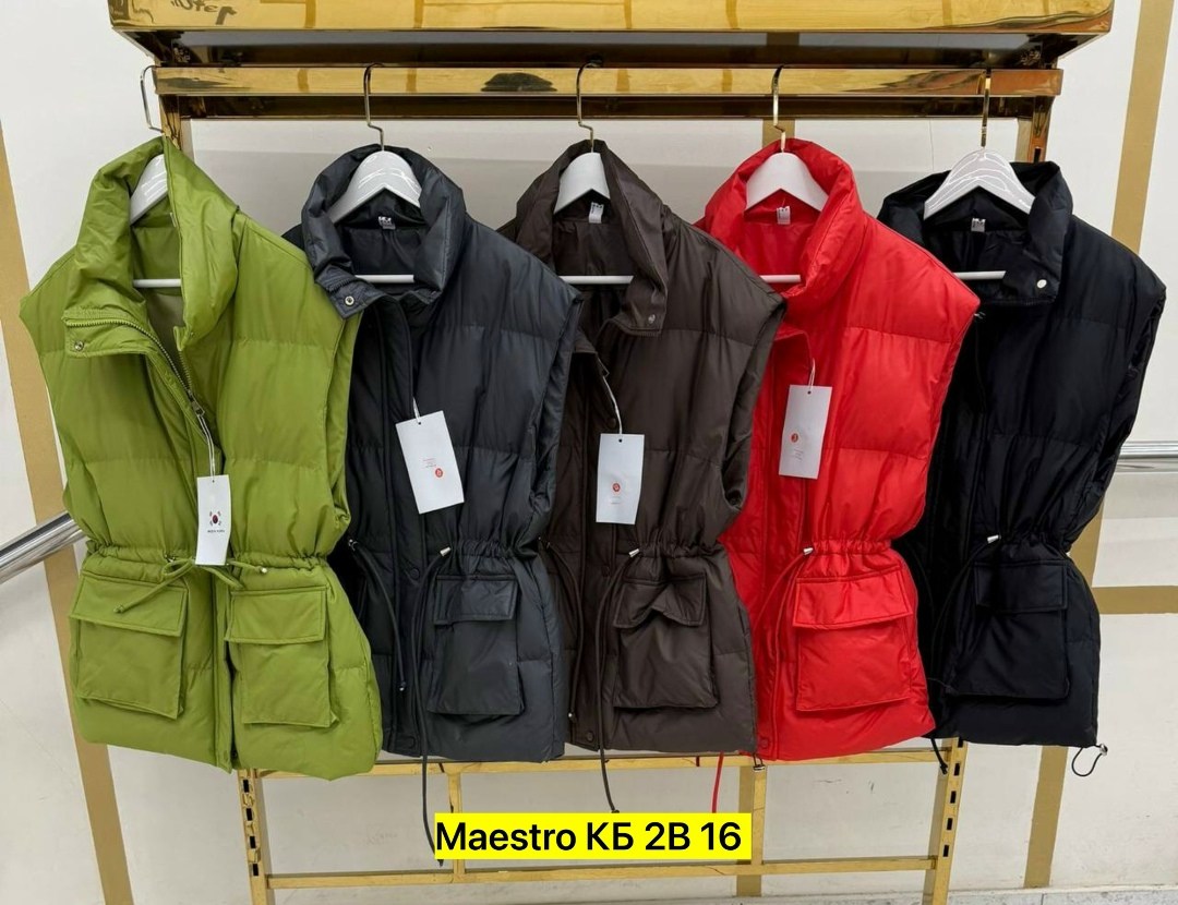 жилетка женская,жилетка на синтепоне,демисезонная жилетка,жилет женский,жилетка