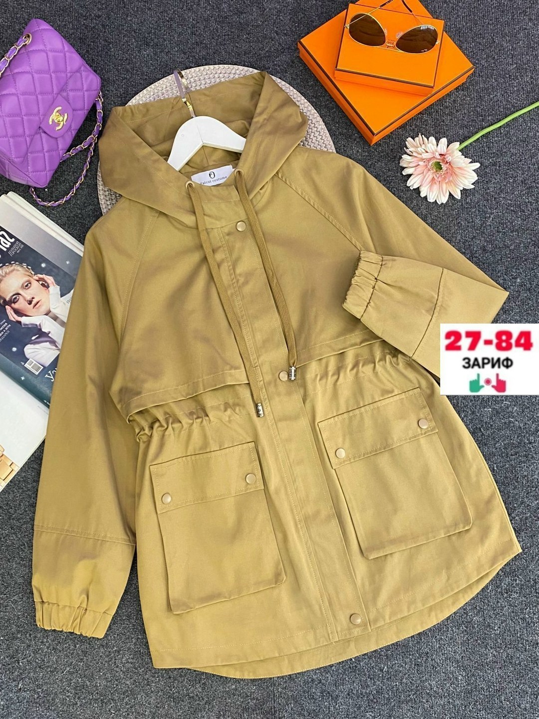 повседневная куртка,женская куртка,куртка демисезонная,молодежные куртки,куртка