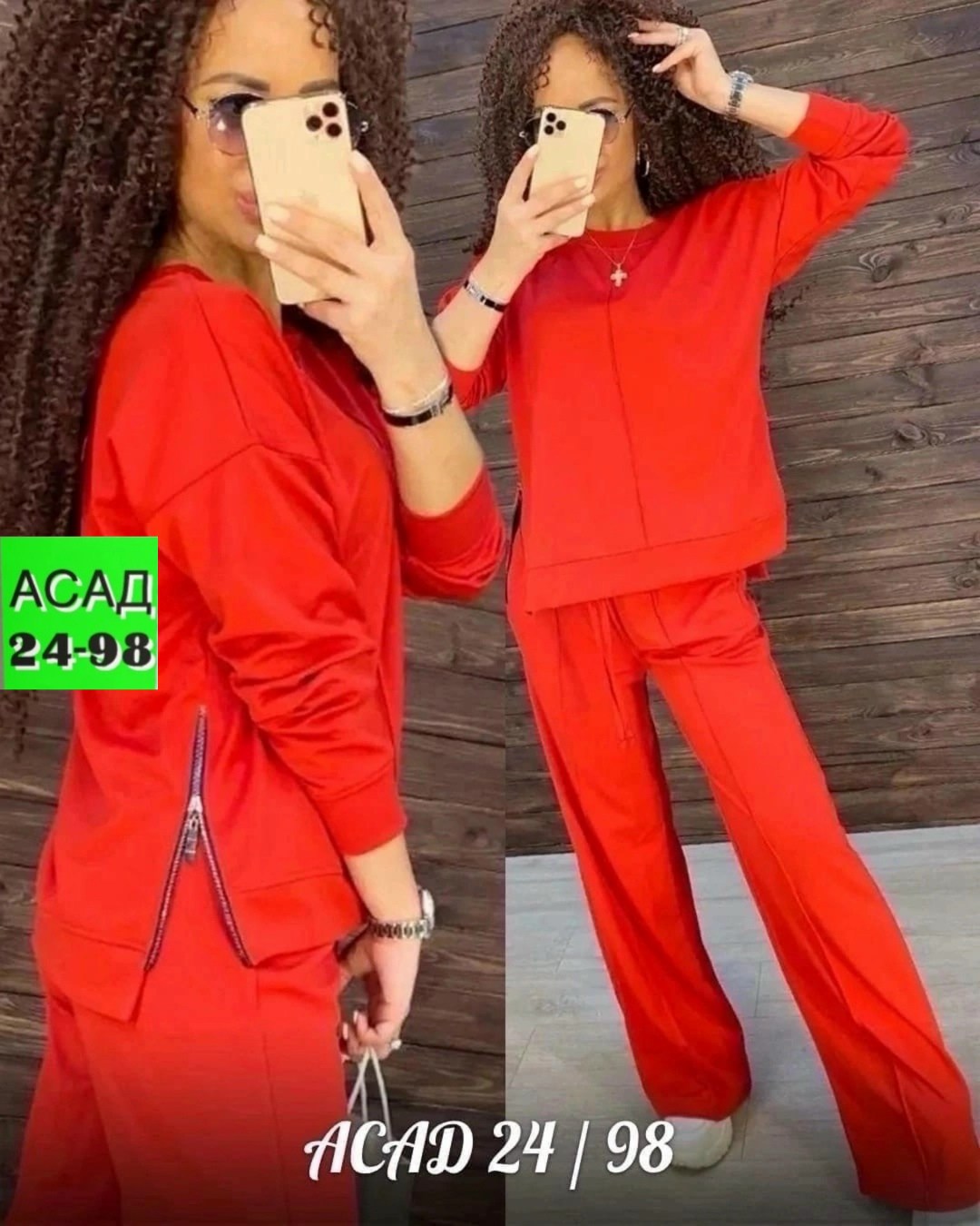 костюм двойка женская,костюм женский,костюм с брюками и кофтой,брючный костюм свободного кроя,повседневный костюм