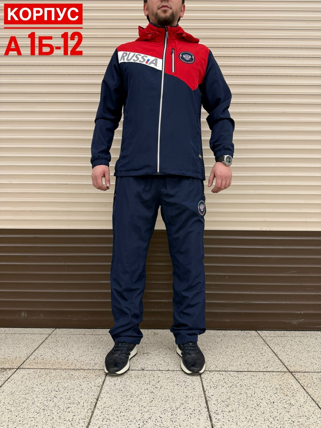 костюм спортивный мужской,спортивные костюм,спортивный костюм спортивные костюмы,спортивный костюм мужской спортивный костюм,костюмчик спортивный мужской