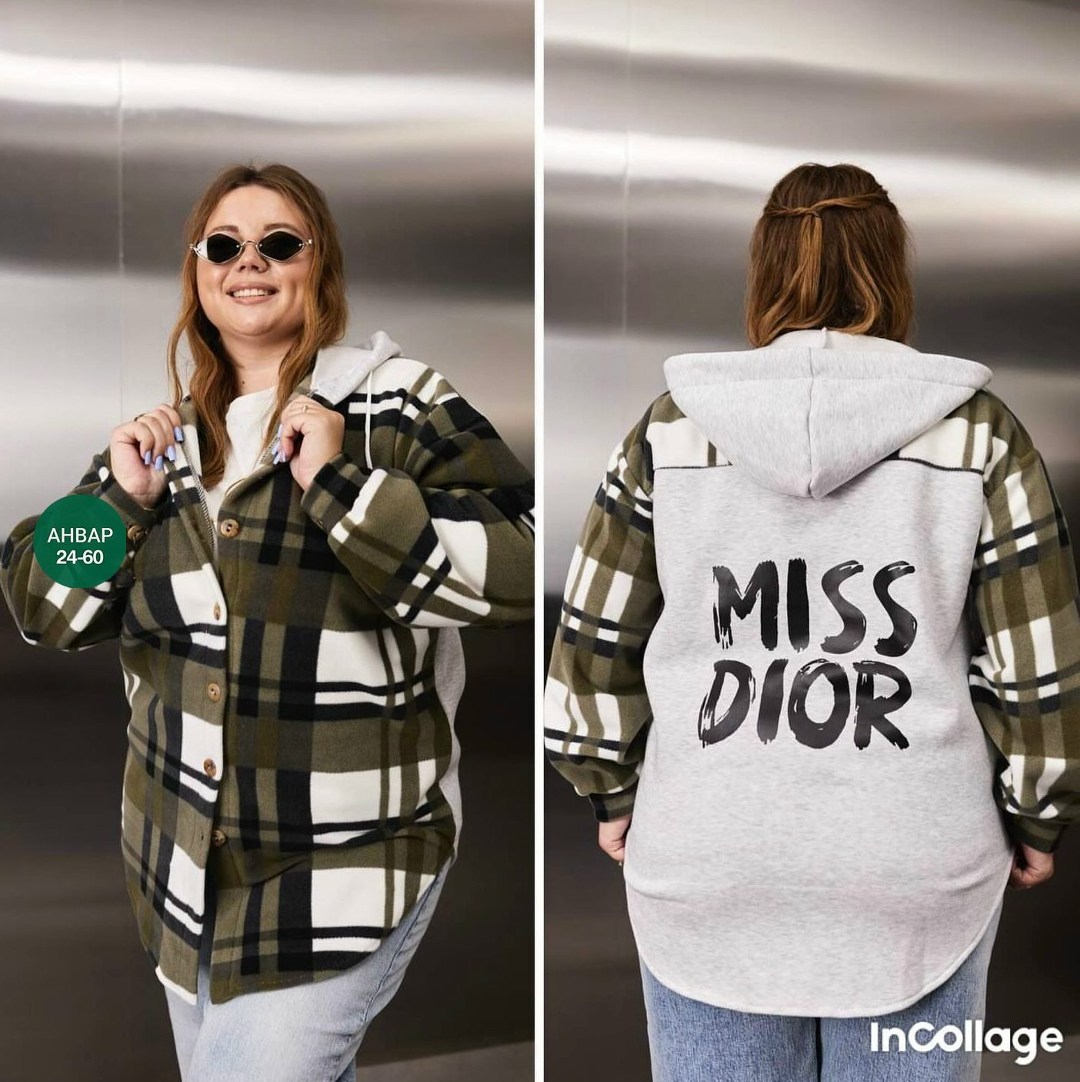 рубашка оверсайз теплая в клетку удлиненная amy store,рубашка оверсайз теплая в клетку,рубашка оверсайз теплая в клетку удлиненная,худи оверсайз теплая в клетку удлиненная roza fashion,рубашка женская