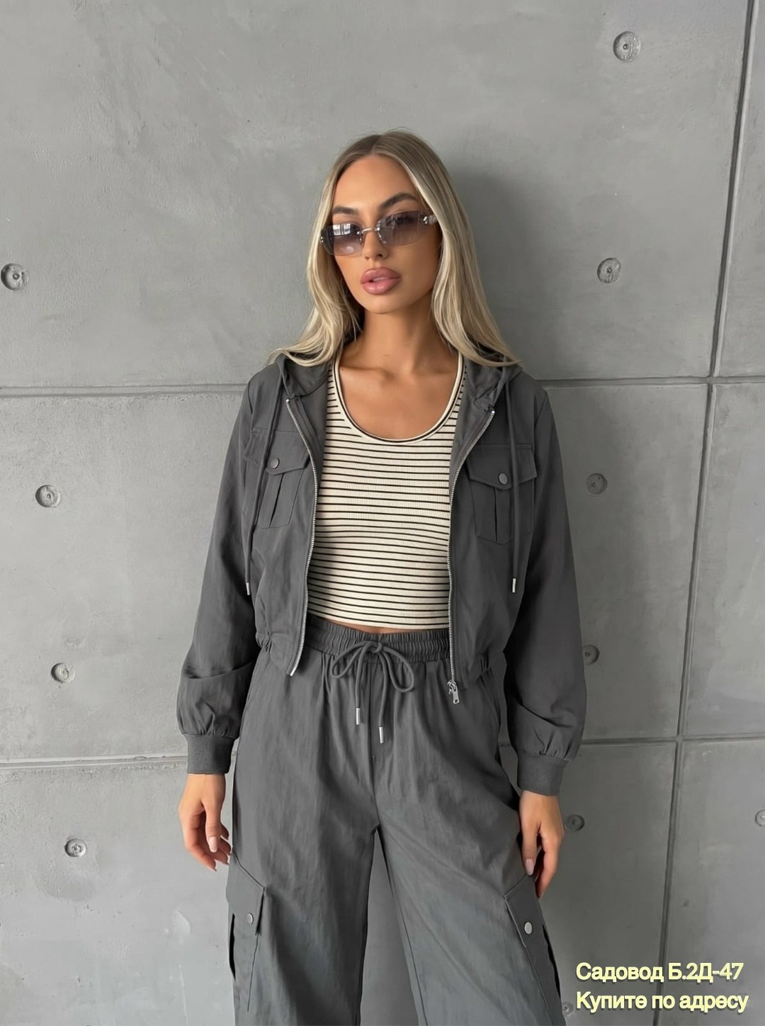 костюм женский,костюм карго женские,костюм спортивный повседневный,спортивный костюм стильный,спортивный костюм женский