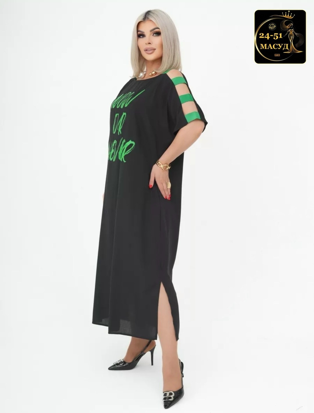 платье,стильное платье,шикарное платье,женское платье,платье больших размеров