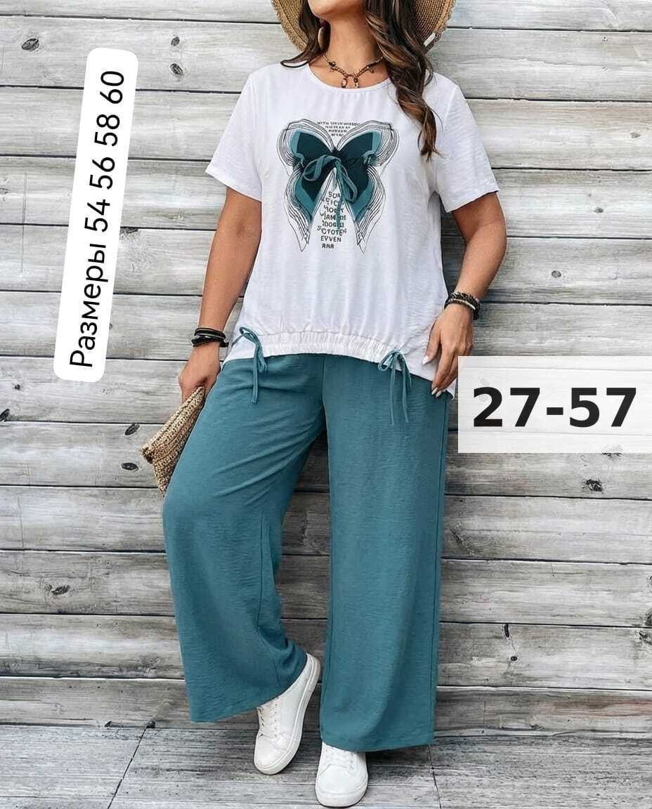 женский костюм двойка,костюм женский летний брючный,женский костюм,стильные костюмы,летние костюмы