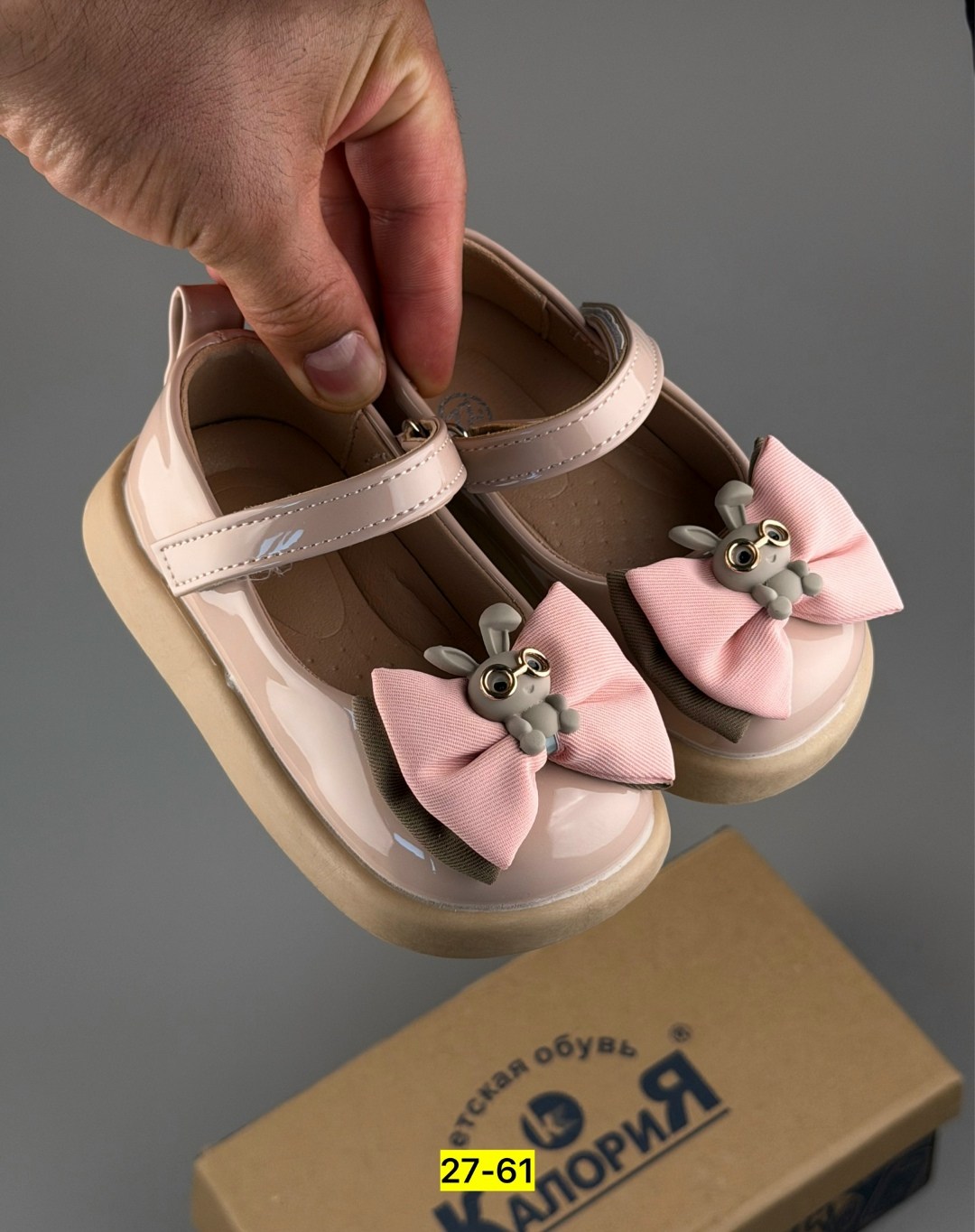 ,детские туфли,детская ,туфли девочки,туфли детская