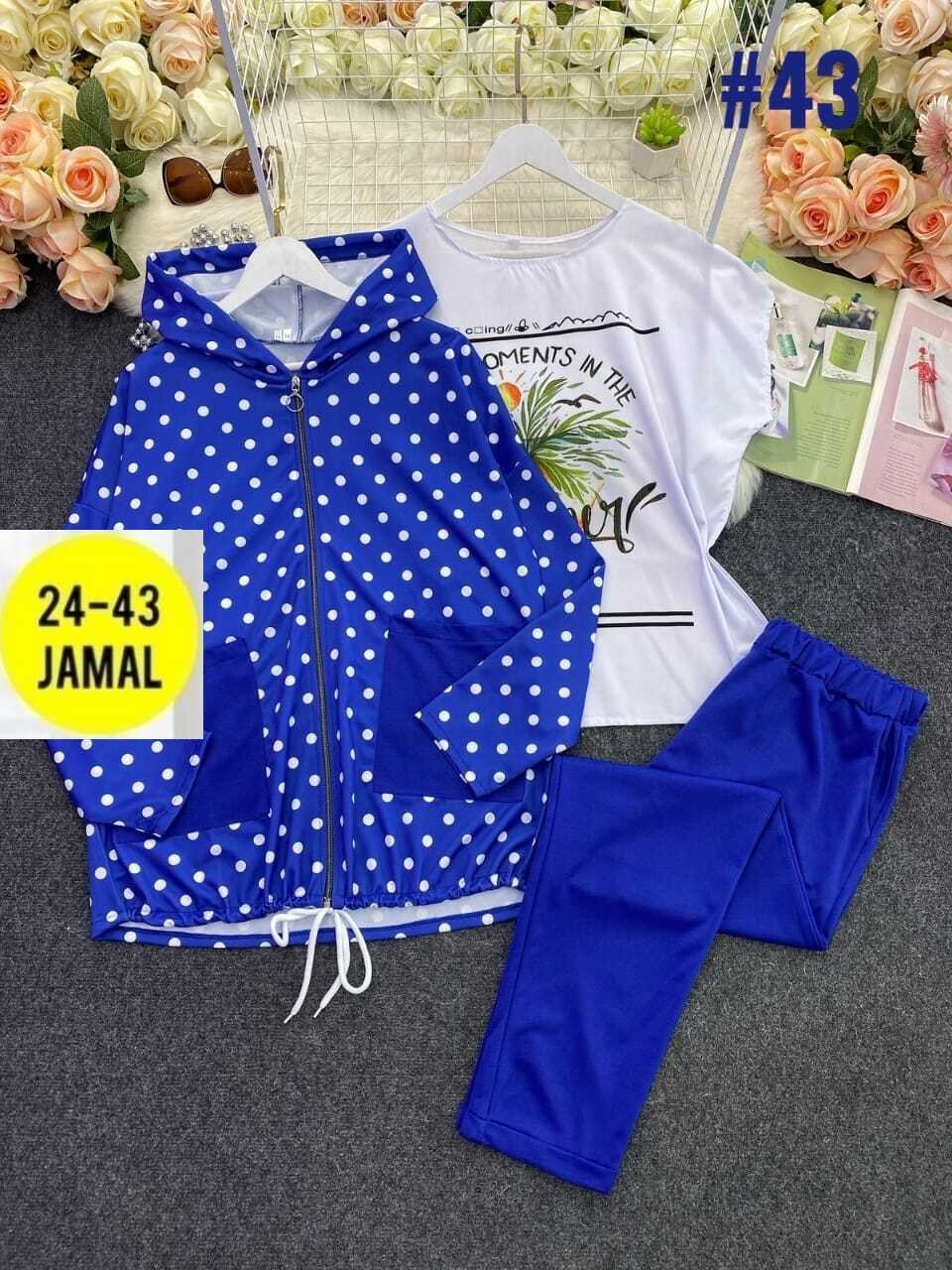 женские костюмы больших размеров,женский спортивный костюм больших размеров,cпортивный костюм больших размеров,женские костюмы,женский костюм тройка