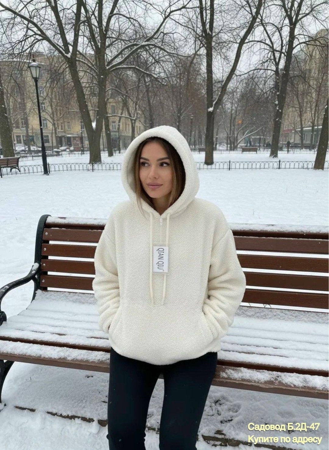 теплое худи оверсайз,толстовка оверсайз с капюшоном,плюшевое худи,худи оверсайз толстовка,толстовка женская